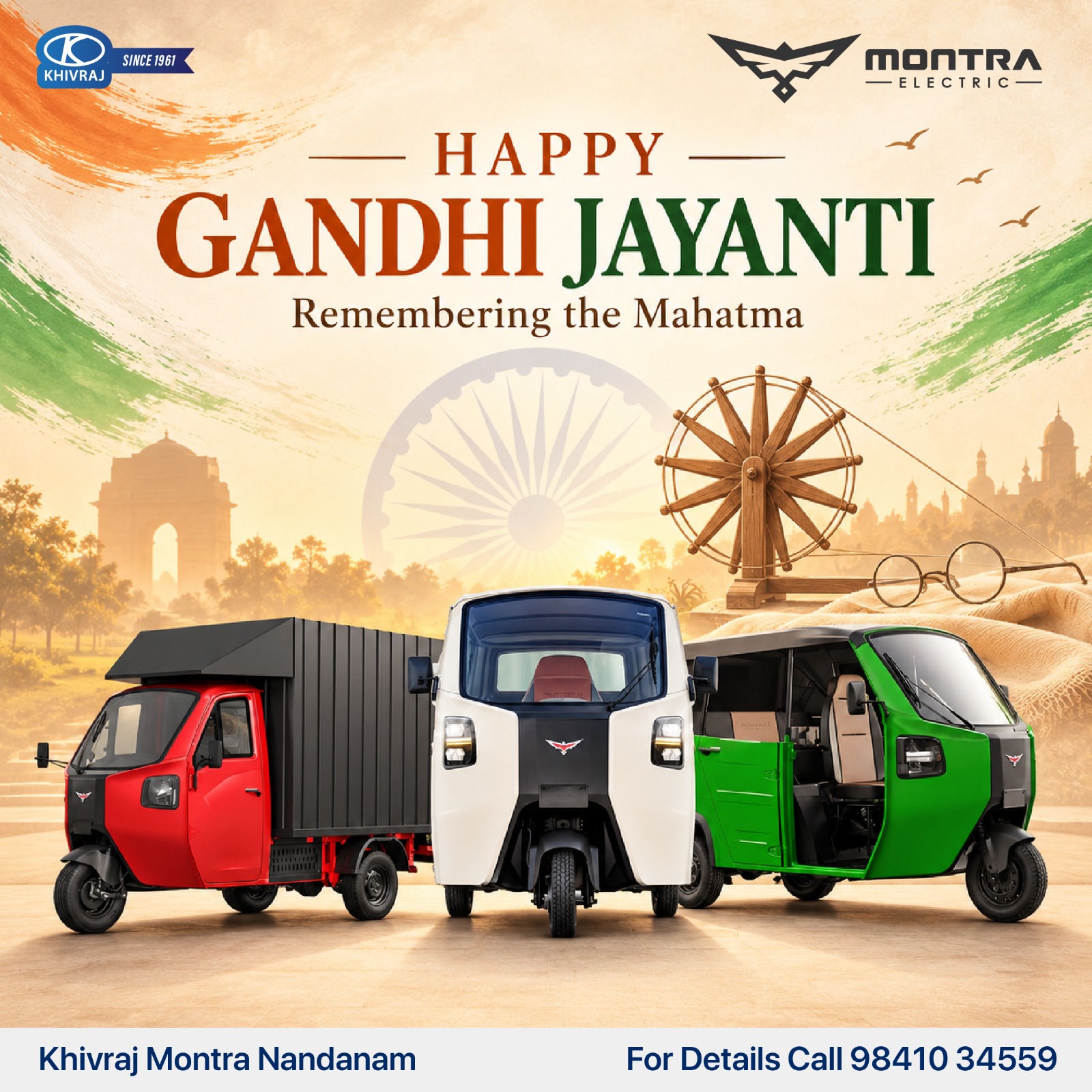 Montra - Happy Gandhi Jayanthi